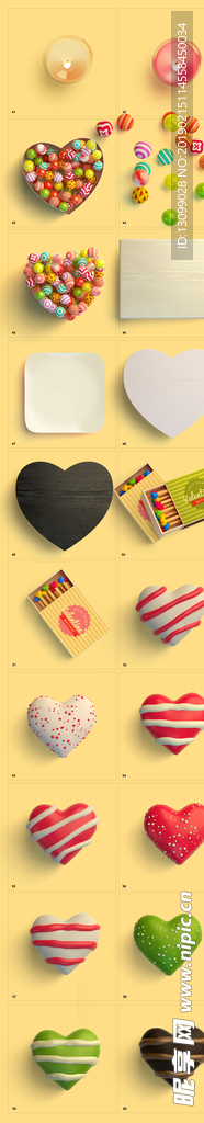 情人节 艺术字 七夕