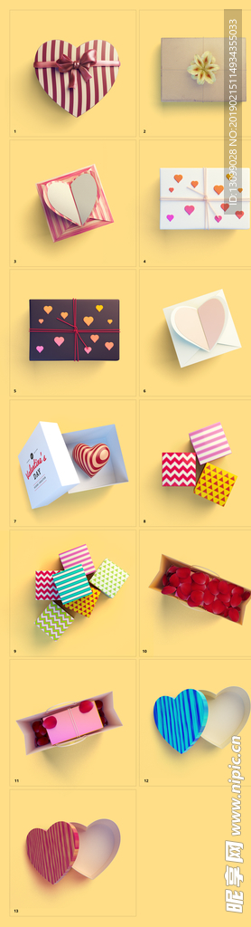 情人节 艺术字  七夕