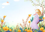 卡通女孩花草背景