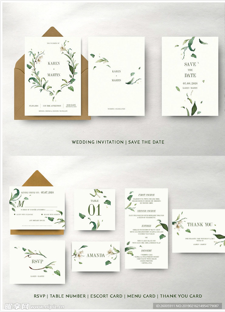 水彩鲜花高端大气婚礼邀请函