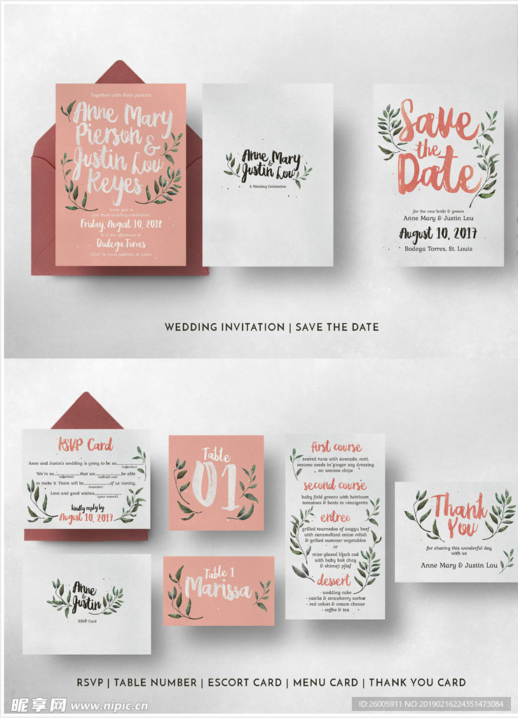 时尚简约结婚海报 婚礼邀请函