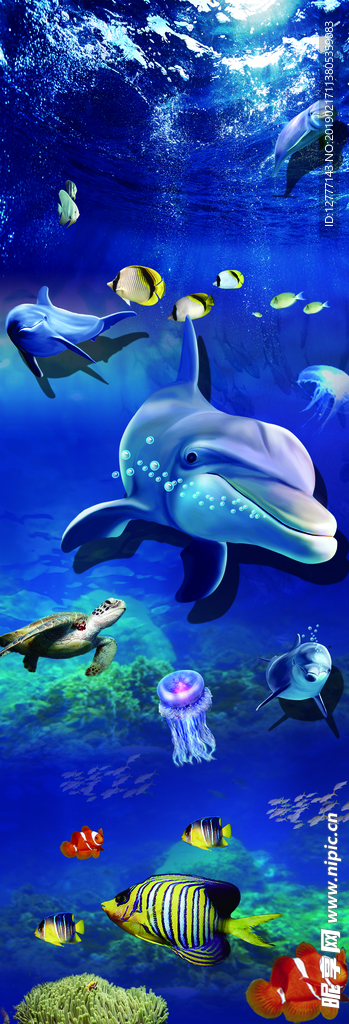 3D海洋馆  海鲜店