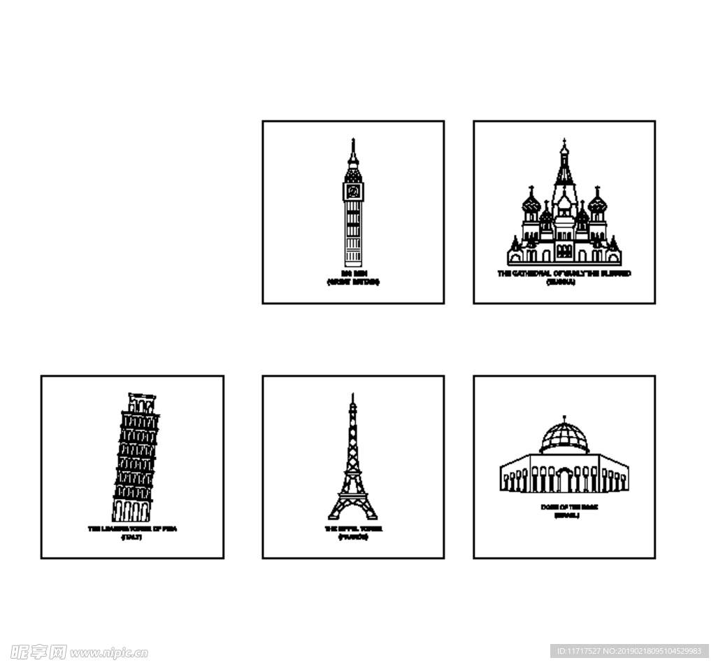 世界著名建筑模型