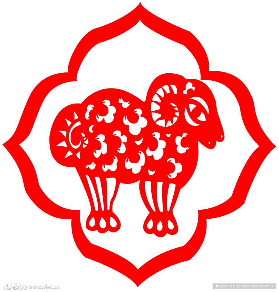 剪纸 羊