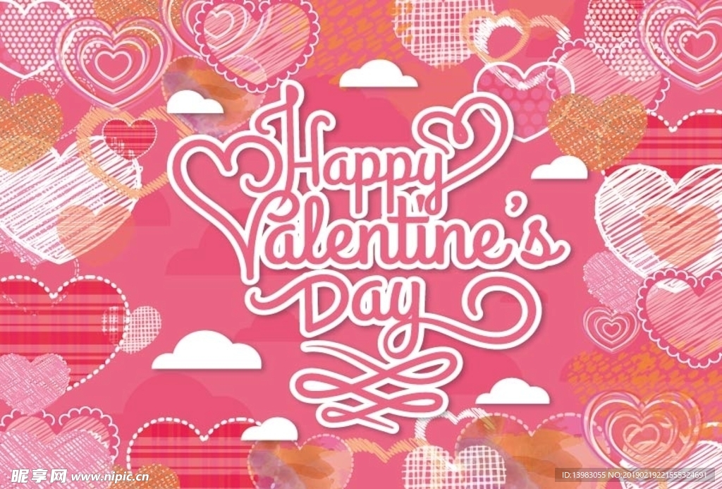 粉色快乐情人节爱心造型