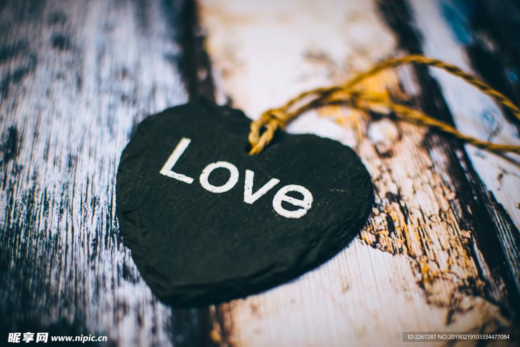 黑色的爱心
