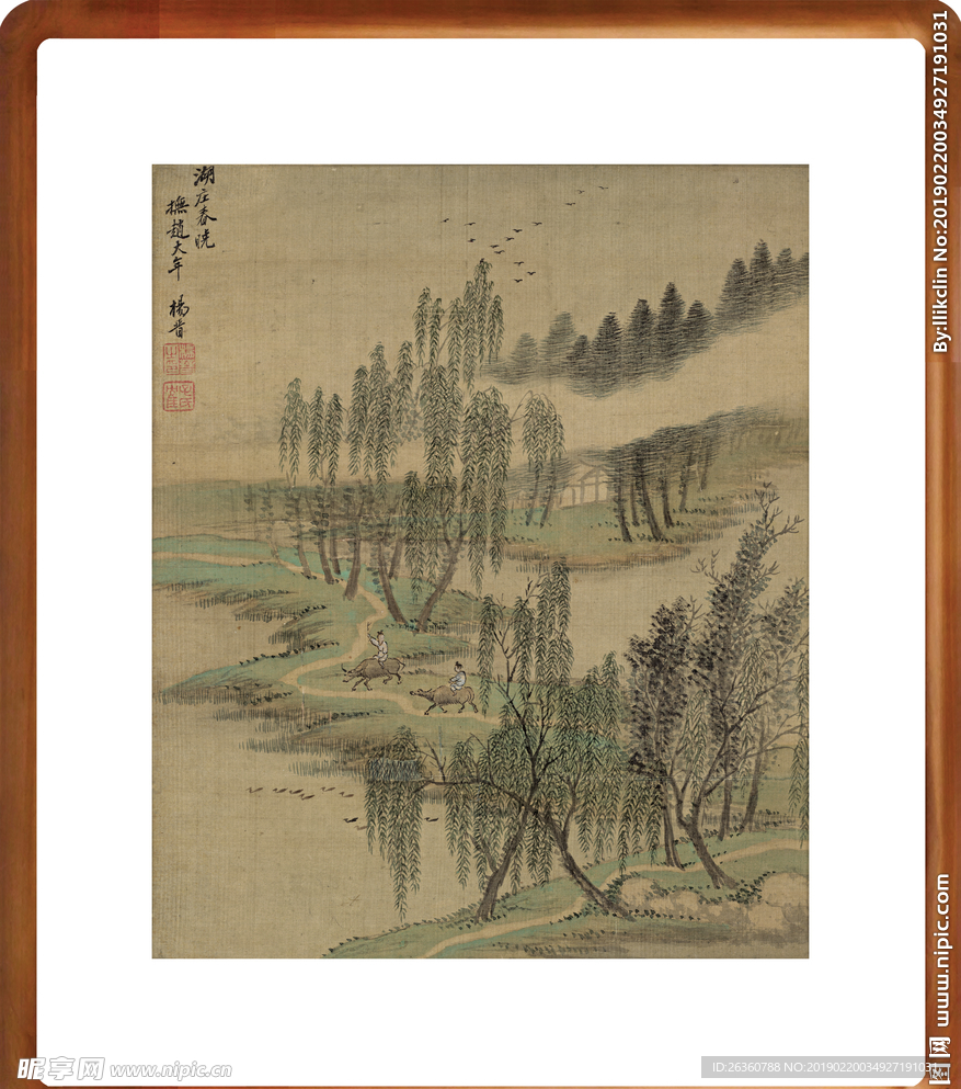 杨晋仿古山水十二开01