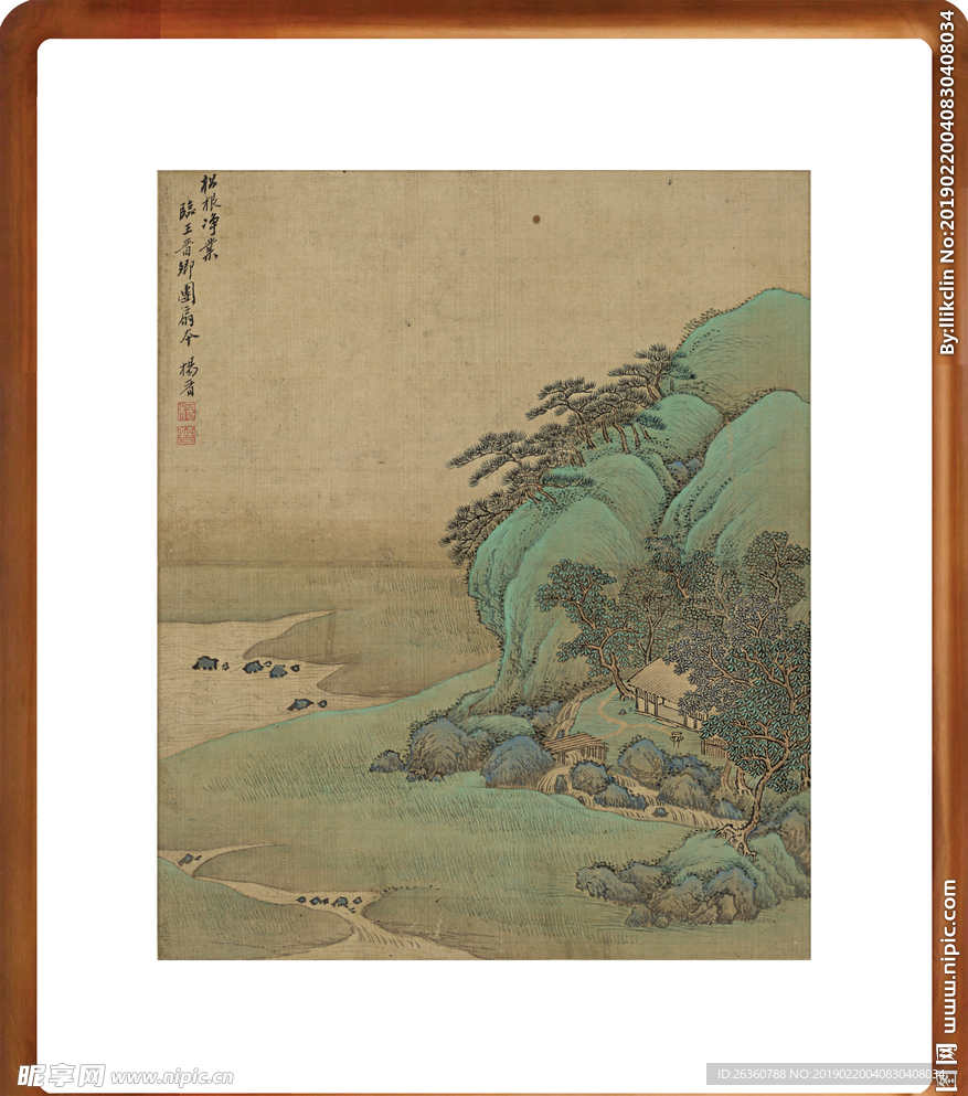 杨晋仿古山水十二开03