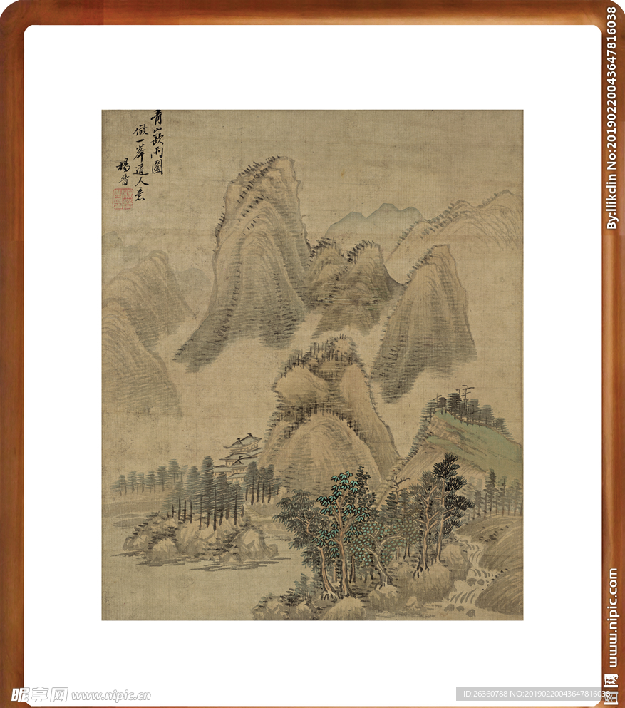 杨晋仿古山水十二开06