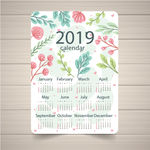 2019小清新日历