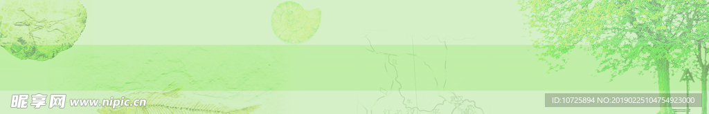 两江相汇 自然环境
