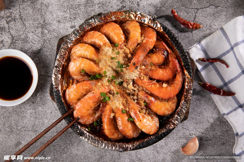 美味的大虾图片