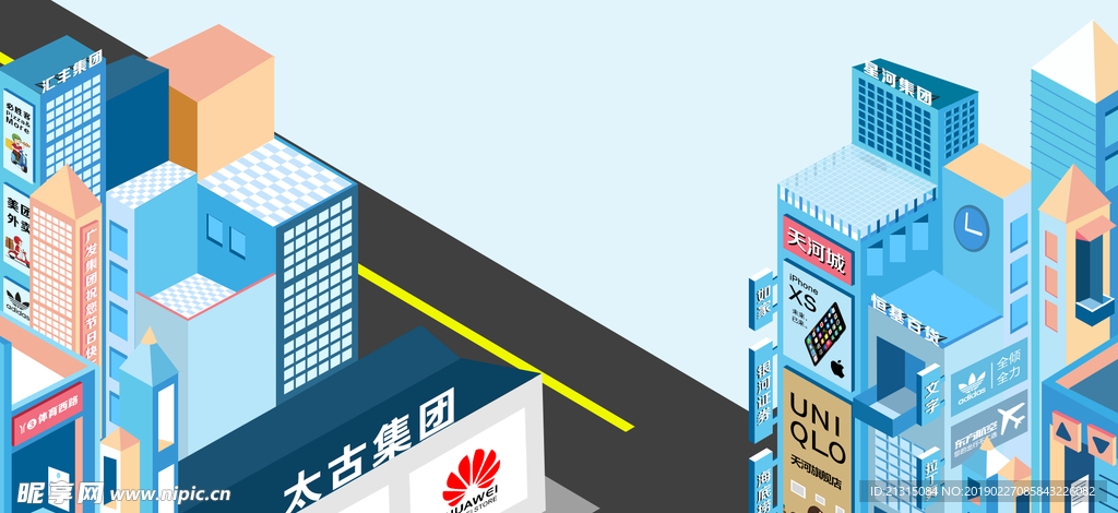 2.5D扁平化微型城市背景