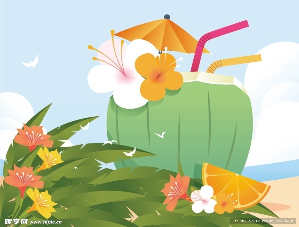 彩色夏天巴厘岛沙滩.