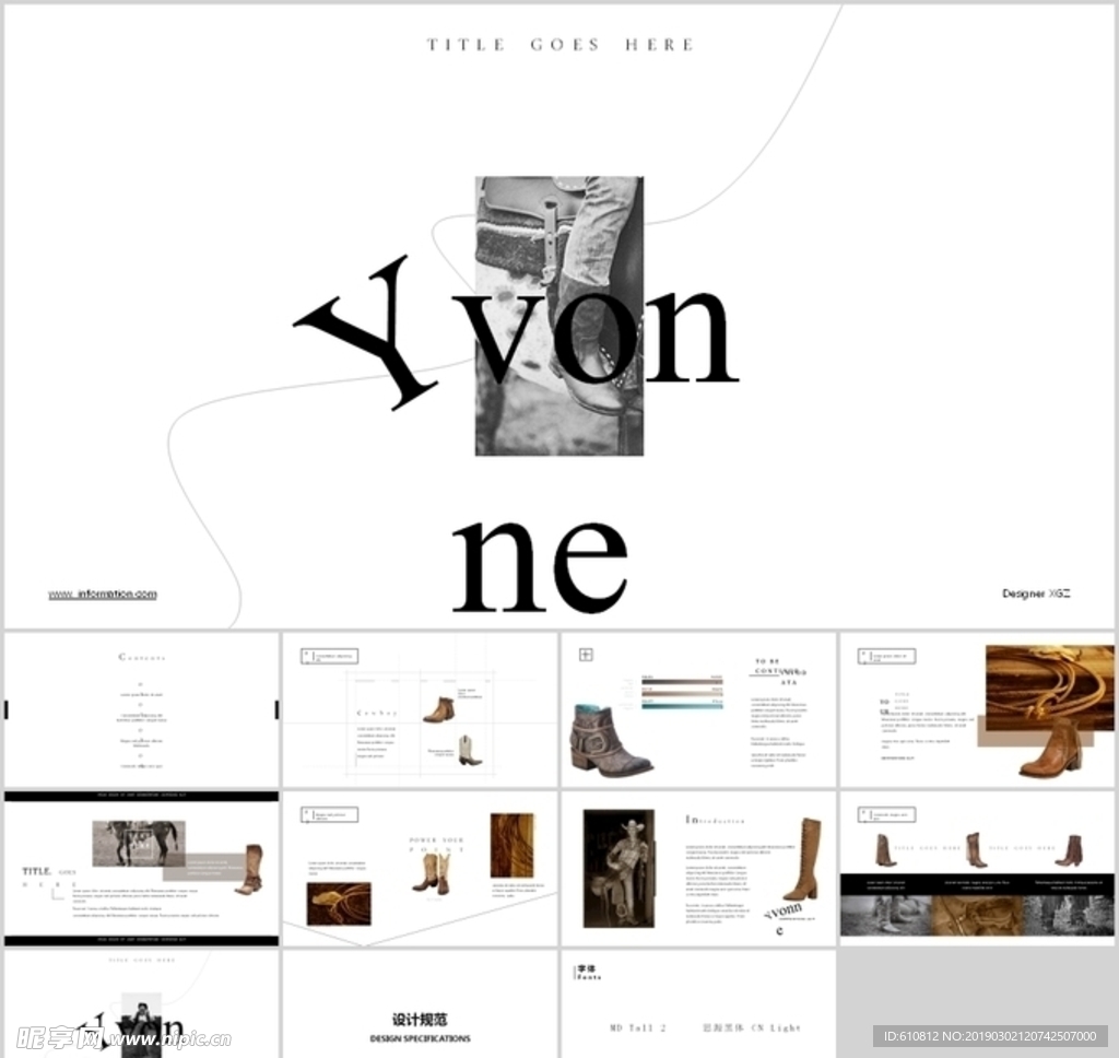 简约PPT   简洁PPT