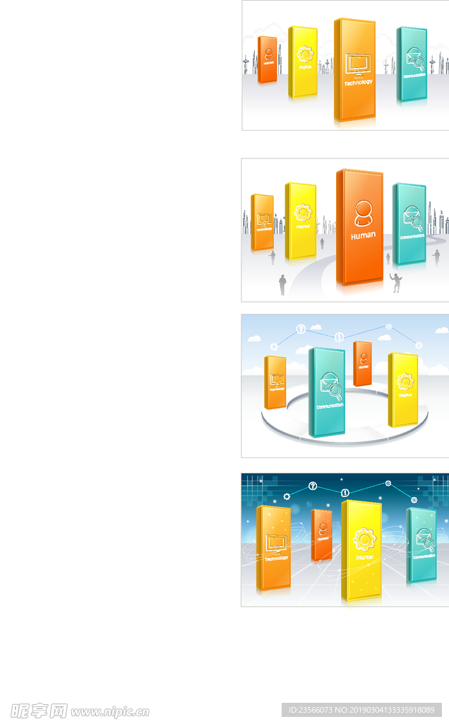 现代电子商务网络图标插画设计