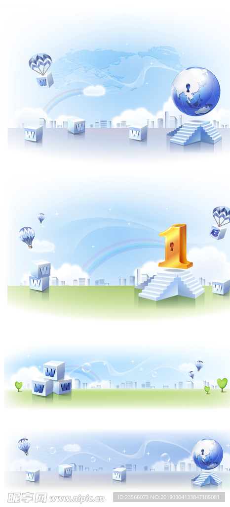 现代电子商务网络图标插画设计