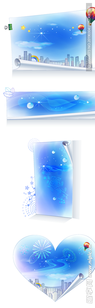 现代电子商务网络图标插画设计