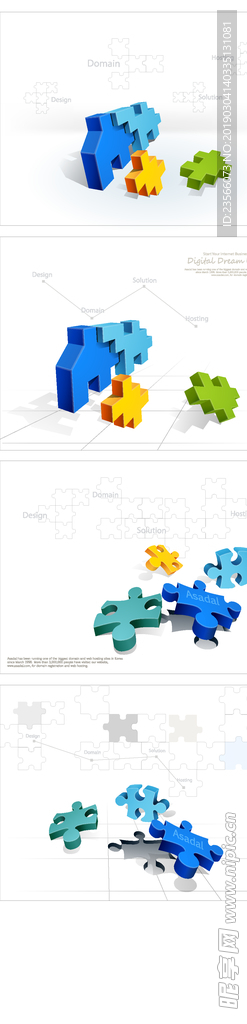 现代电子商务网络图标插画设计