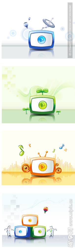 现代电子商务网络图标插画设计