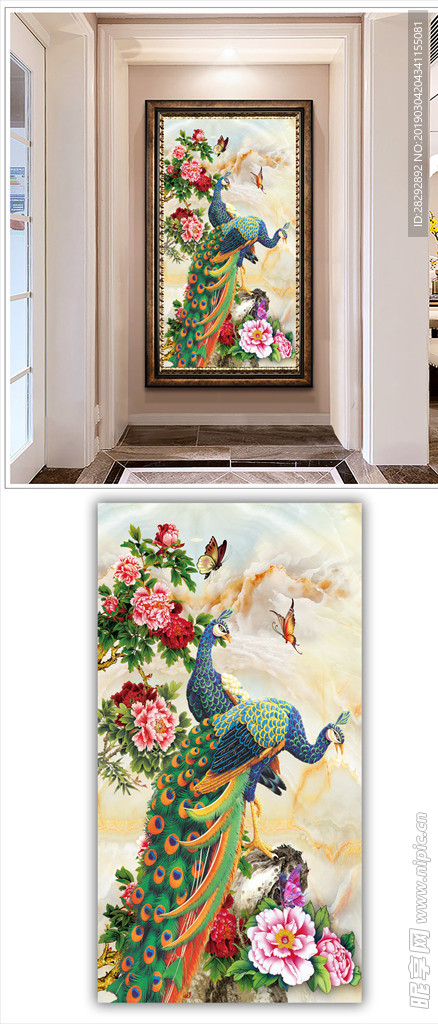 孔雀玄关装饰画