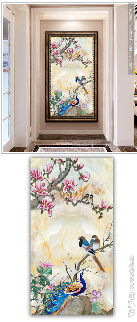 孔雀玄关装饰画