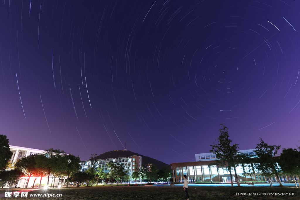 安徽新华学院星轨