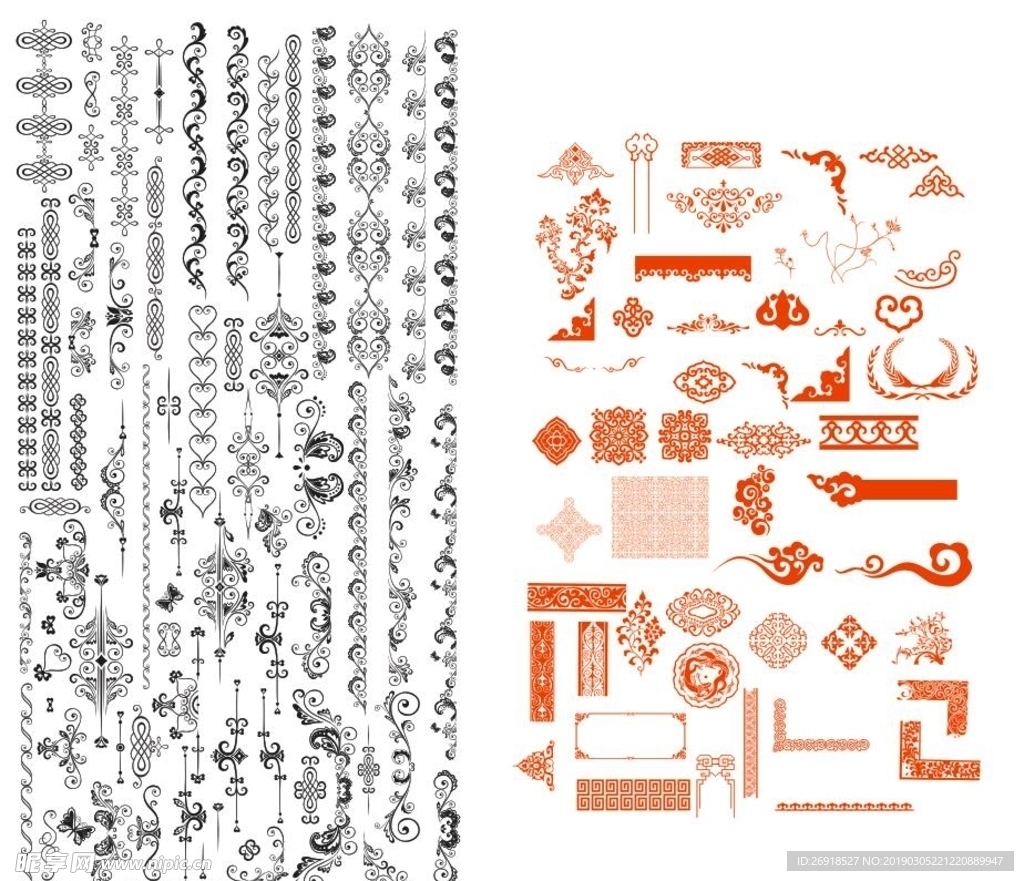 花边素材   矢量图