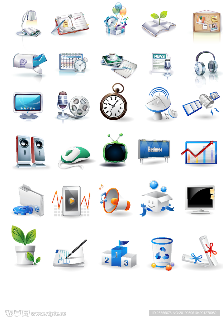 现代电子商务网络图标插画设计