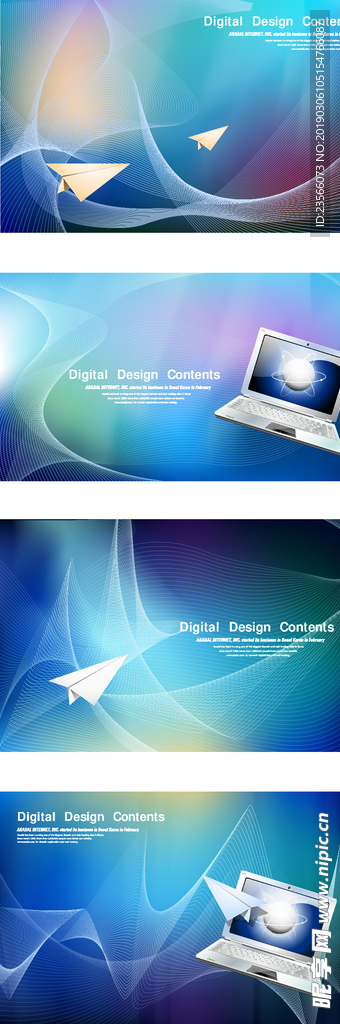 现代电子商务网络图标插画设计