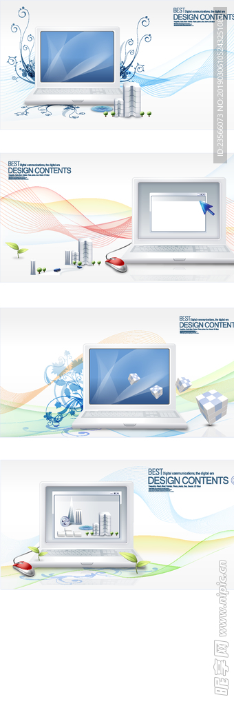 现代电子商务网络图标插画设计