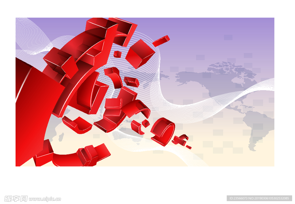 现代电子商务网络图标插画设计