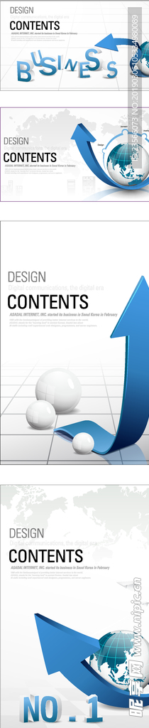 现代电子商务网络图标插画设计