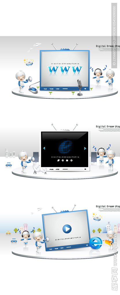 现代电子商务网络图标插画设计