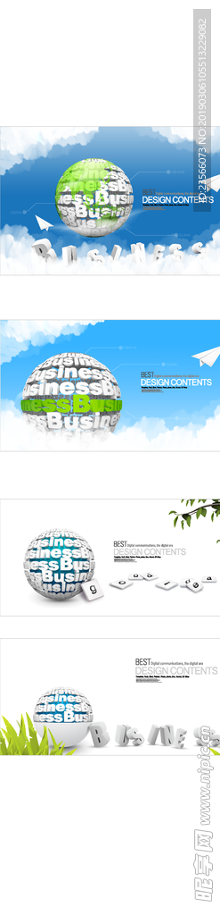 现代电子商务网络图标插画设计