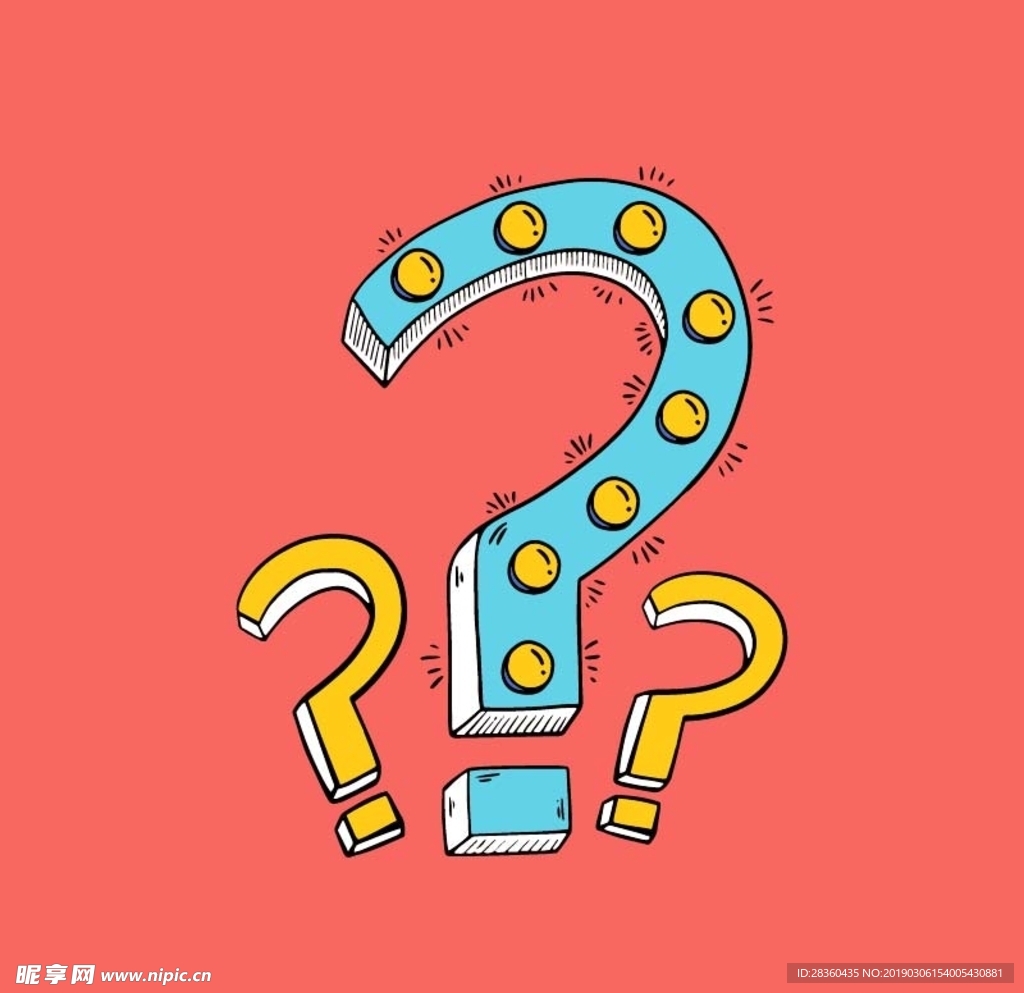 卡通问号