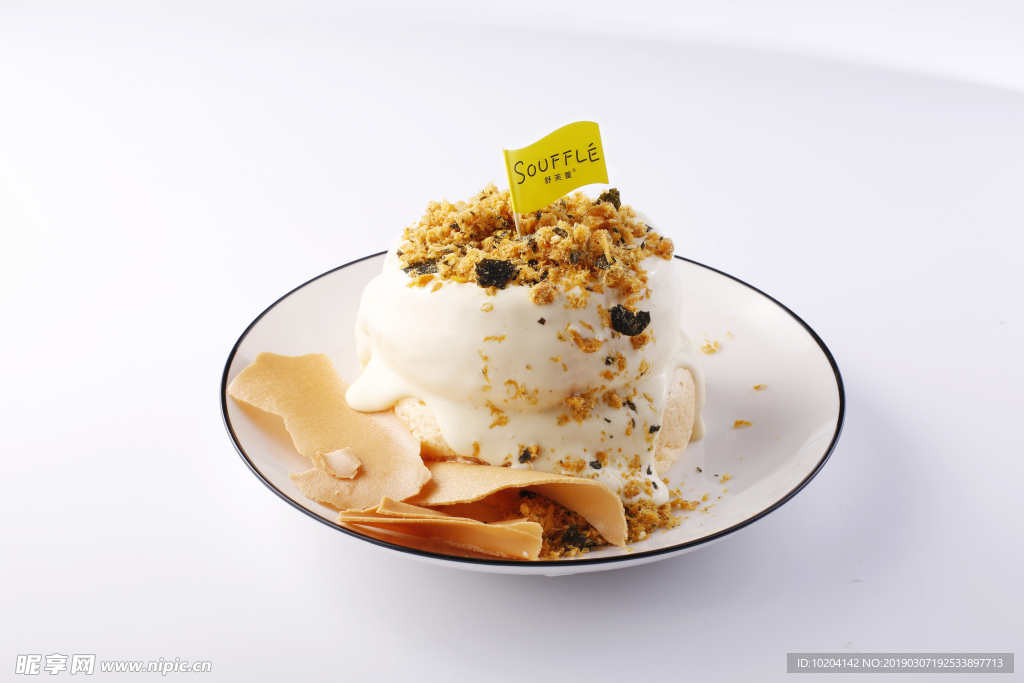 甜品 水果 新鲜 美味