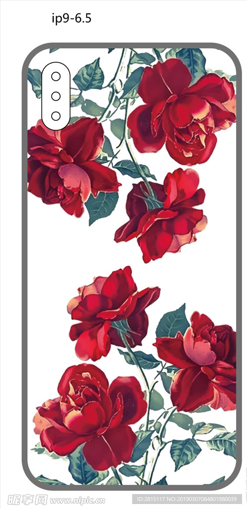 创意手机壳 水彩花纹 彩绘图案