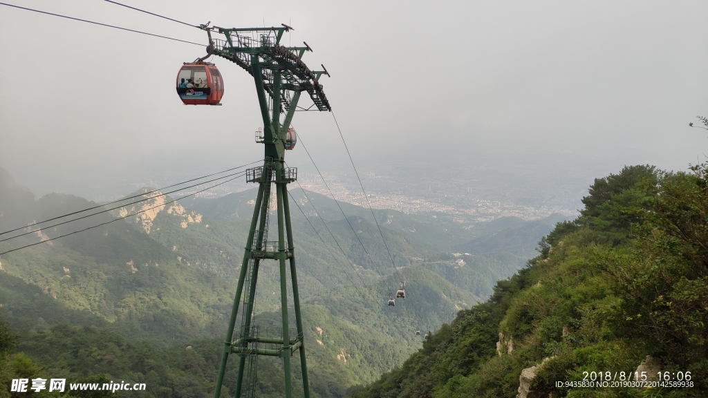 泰山缆车