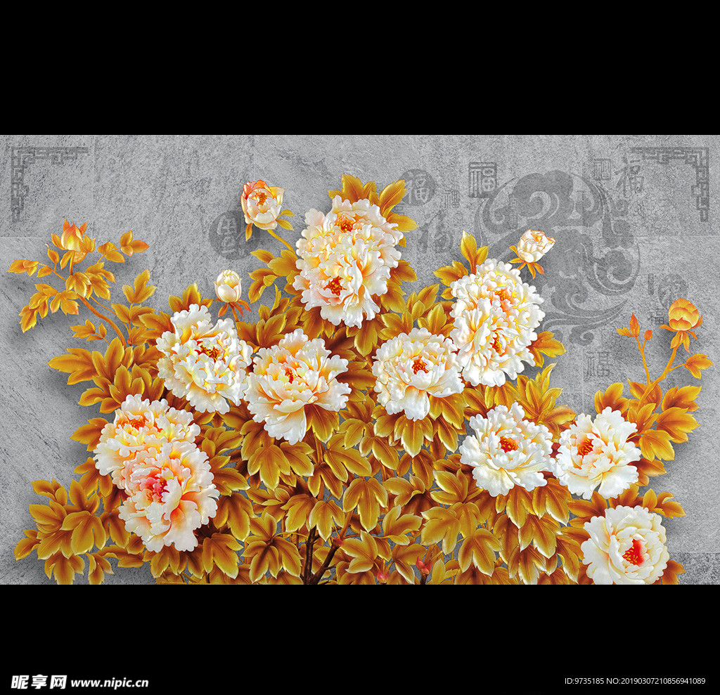 浮雕彩雕牡丹花古典传统背景墙