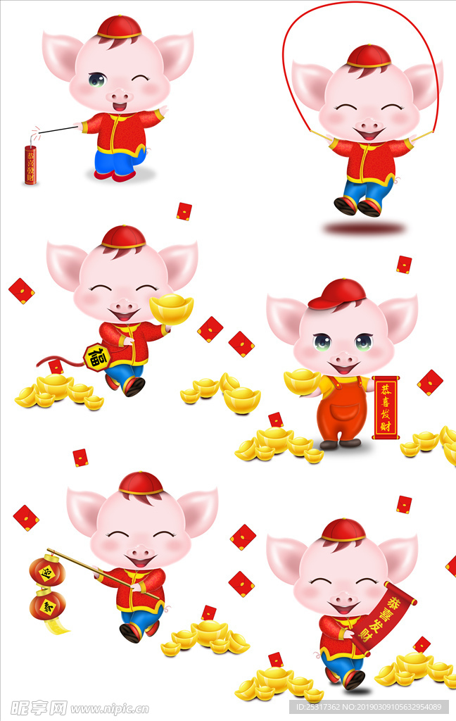 卡通猪素材