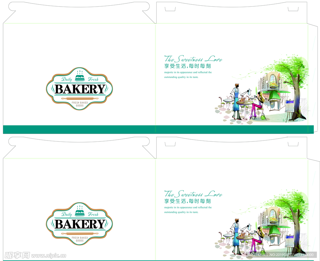 青春时光蛋糕盒围边