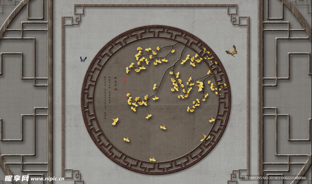 大理石中式山水玉兰花鸟背景墙