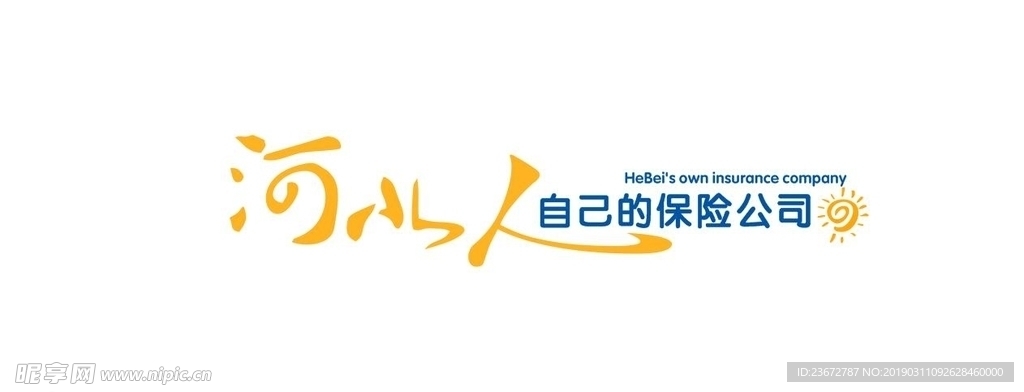 河北燕赵财险logo
