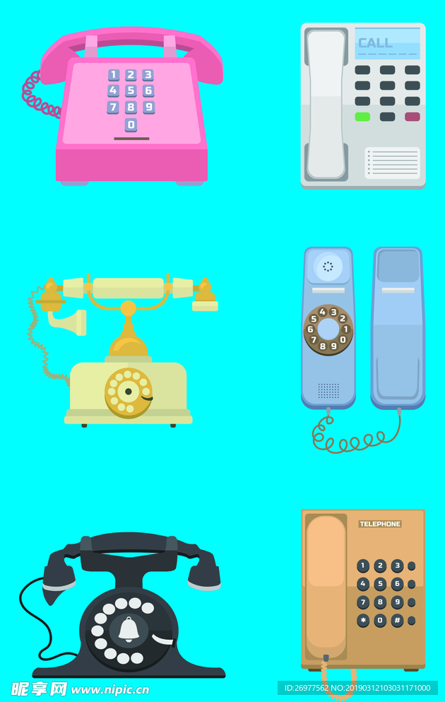 常用电话图标标识