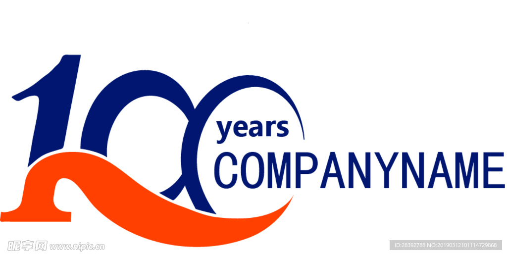 100数字logo设计