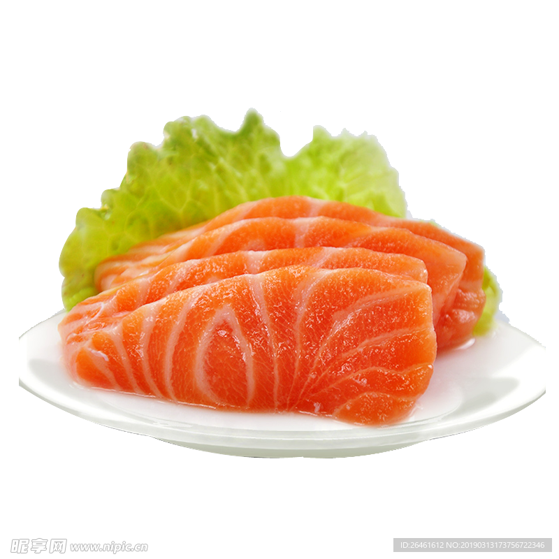 三文鱼海鲜免扣