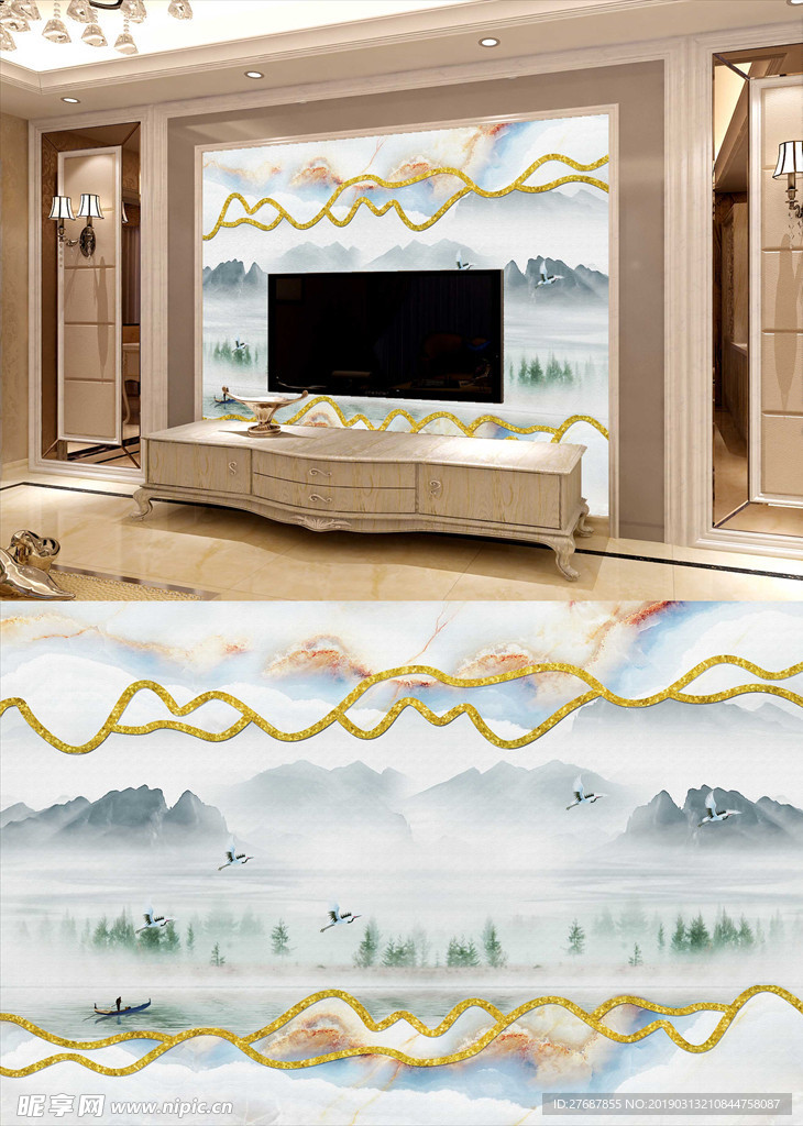 意境山水客厅背景