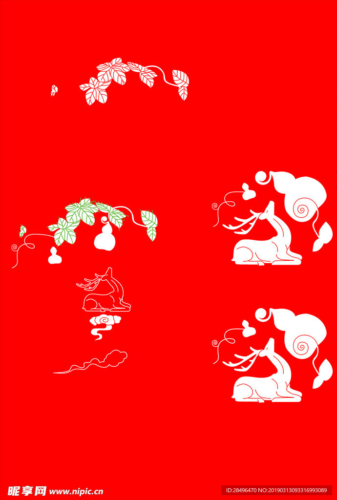 福禄寿矢量插画