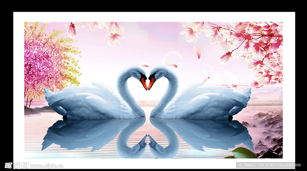 心心相映桃花天鹅湖装饰画